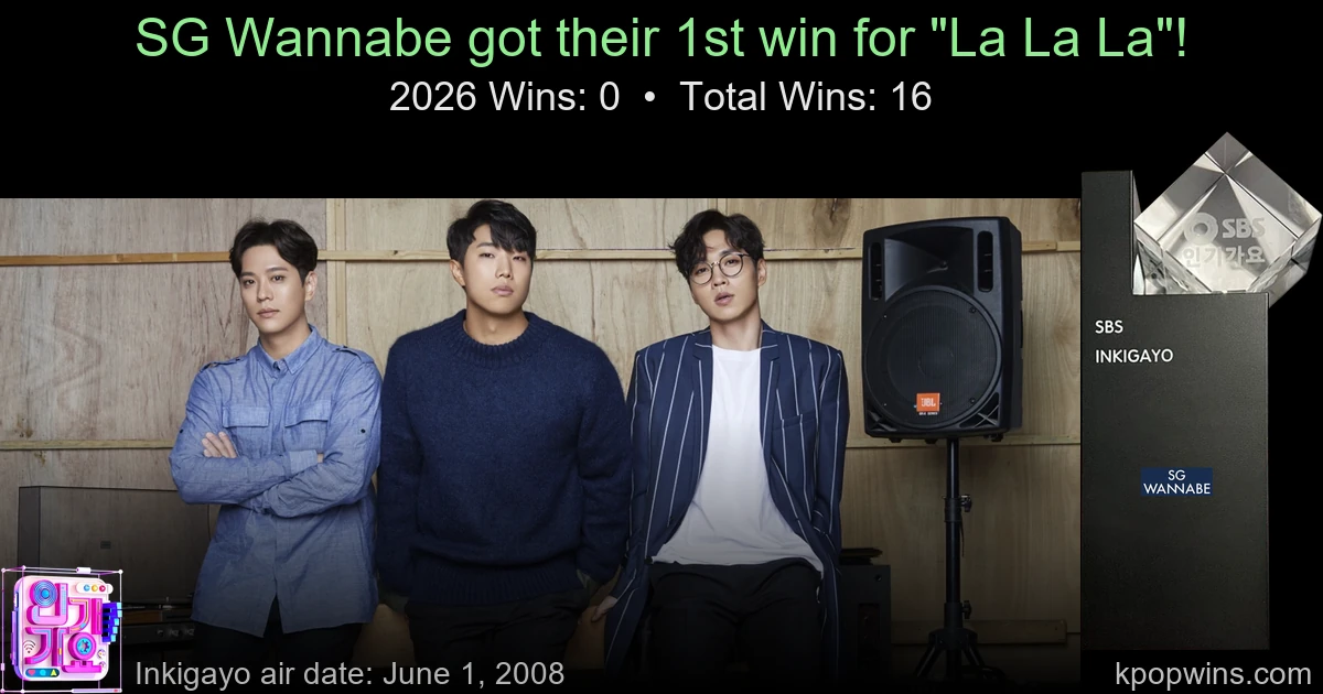 SG Wannabe - La La La